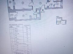 Mihai Bravu, metrou Dristor